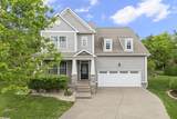 5010 Maxwell Landing Dr - Photo 1