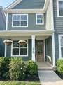 220 Southmen Ln - Photo 41