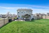 7025 Bennett Dr - Photo 41