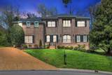 128 Abbeywood Dr - Photo 2