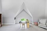 1546 Hudson Rd - Photo 37