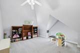 1546 Hudson Rd - Photo 38