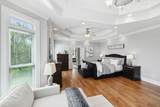 1546 Hudson Rd - Photo 41