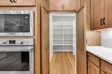 1048 Veridian Drive Unit 20B - Photo 18