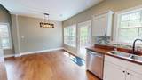 2570 Alex Overlook Way - Photo 3