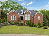 5608 Montelle Ln - Photo 1