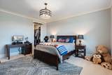 1420 Amesbury Ln - Photo 83