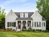 1504 Registry Row - Photo 2