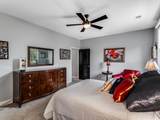 1504 Registry Row - Photo 50