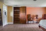 134 Opossum Hollow Rd - Photo 12