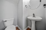 2011 Mccrory Pl - Photo 11