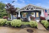 1310 Dallas Road - Photo 3