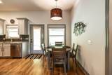 546 Brazier Ln - Photo 20