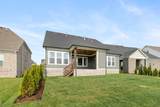 5444 Ayana Dr - Photo 41