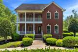 1012 Carrs Creek Blvd - Photo 1