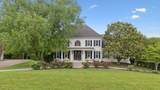 2160 Albany Dr - Photo 1