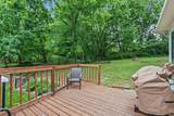 4888 Torbay Drive - Photo 18