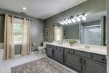 1929 Springcroft Dr - Photo 36