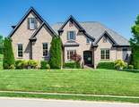 9232 Holstein Dr - Photo 3