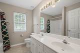 2505 Bayview Dr - Photo 9