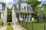 1831 Primrose Ave - Photo 1