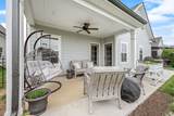 3420 Caroline Farms Dr - Photo 5