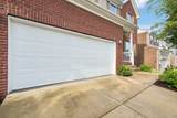 7540 Oakledge Dr - Photo 3