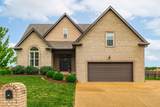 121 Grayson Ln - Photo 1