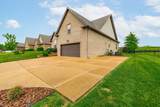 121 Grayson Ln - Photo 2