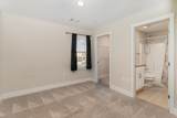 7025 Magnolia Crossings - Photo 23