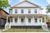 2509A Scovel St - Photo 1
