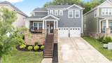 1065 Pebble Run Rd - Photo 1