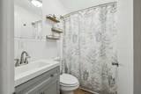 820 Jimtown Rd - Photo 20