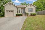 239 Tulip Hill Dr - Photo 2