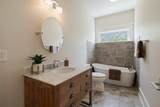 3714 Park Ave - Photo 15