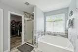 107 Rock Castle Dr - Photo 40