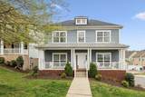 1449 Alteras Cir - Photo 1