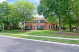 510 Sharpe Dr - Photo 1