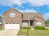 1441 Hereford Blvd - Photo 1