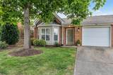 33 Holland Park Ln - Photo 1