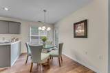 33 Holland Park Ln - Photo 17