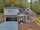 5015 Fairgrounds Place - Photo 1