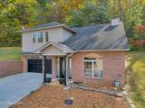 5015 Fairgrounds Place - Photo 2