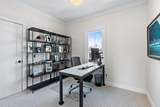 920A Kirkwood Ave - Photo 20