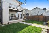 920A Kirkwood Ave - Photo 24