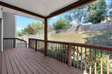 3313 Quail Run Ct - Photo 8