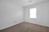 912 Tudor Lane - Photo 17