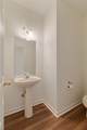 6748 Sugar Hill Dr - Photo 6