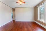 220 Jackson Ave - Photo 5