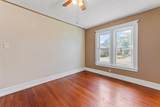 220 Jackson Ave - Photo 6